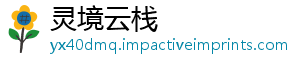 析攻略自由之战法全面解推荐技能加点海伦顺序神玩 超-灵境云栈